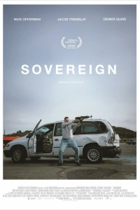 Свободные люди